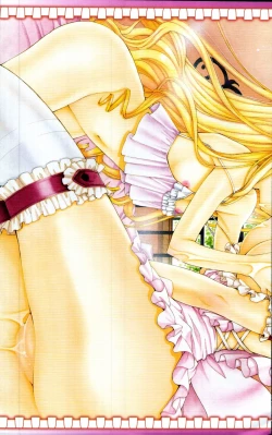 Page 4 of COMIC Tenma 2010-07