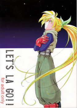 Page 66 of Let's Ra Mix 2 LET'S GO