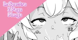 Page 1 of Kyokou Suiri 2Page Manga