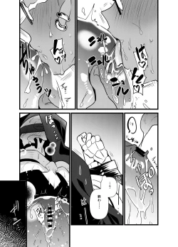 Page 21 of Momonga-sama Anone, Sono Ato no Ato