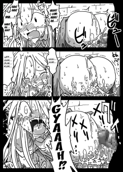 Page 17 of Kabejiri Shoukan