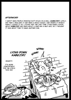 Page 26 of Kabejiri Shoukan