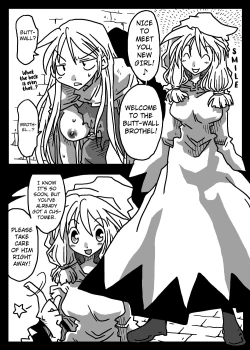 Page 7 of Kabejiri Shoukan