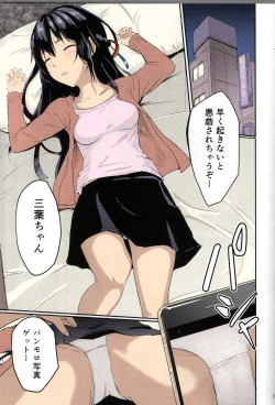 Page 16 of MitsuhaColorized]