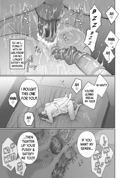 Page 70 of Hoka no Otoko to Kekkon Shitara Anata no Kodane Kureru?