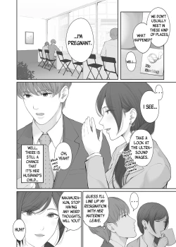 Page 76 of Hoka no Otoko to Kekkon Shitara Anata no Kodane Kureru?