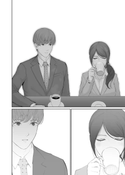 Page 78 of Hoka no Otoko to Kekkon Shitara Anata no Kodane Kureru?