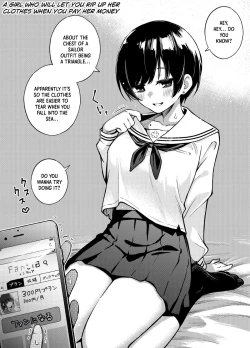 Page 14 of #Yuuryou Shoujo| #Paid Girls