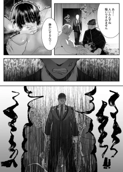 Page 9 of Shinu to Kimetara Harem ga Dekita Ken
