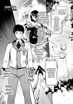 Page 2 of Akuyaku Reisoku Tensei1