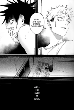 Page 4 of 晝伏夜行