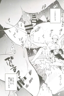 Page 36 of Milk Panic