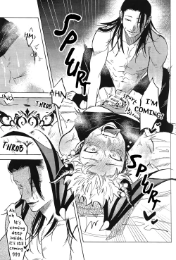 Page 18 of Sweet Trap