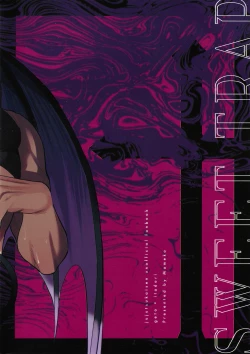 Page 34 of Sweet Trap