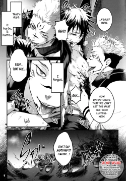 Page 7 of Kougyoku ga Kuzure Iku | The Ruby Will Shatter