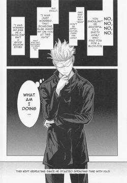 Page 13 of Warui Hito