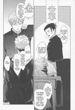 Page 19 of Denpa Senpai