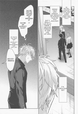 Page 20 of Denpa Senpai