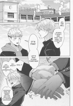 Page 22 of Denpa Senpai