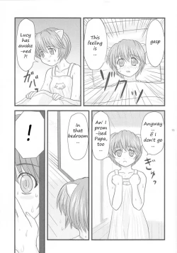 Page 14 of Erofen Lied