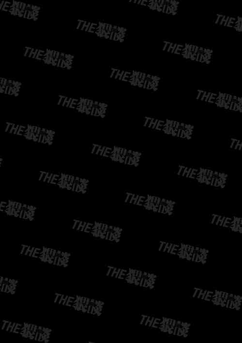 Download Nikushoku Danshi Yuki-kun o Konya wa Watashi ga Itadakimasu | 今晚让我来享用肉食系男生佑希