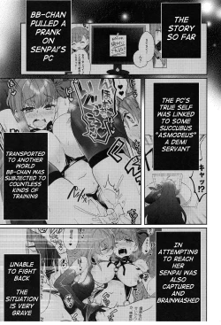 Page 4 of Shinkai Dennou Rakudo E.RA.BB Sono San | Deep Digital Paradise E.RA.BB Part 3