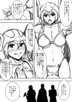 Page 39 of Ningen ni Sayou suru Mahou Kouka no Sho + Shippai Shinai Hiken Karada no Hokaku Houhou