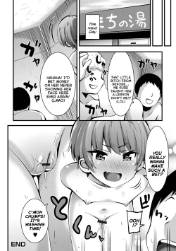 Page 16 of Otokoyu ni Onnanoko wa Ikitai! | The Girl Who Wants To "Come" In The Men's Bath!