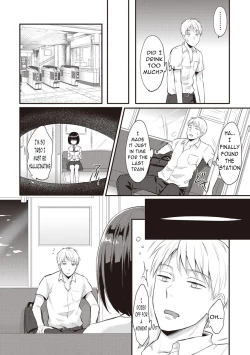 Page 7 of Zesshokukei Danshi, Seiyoku o Shiru Ch. 1