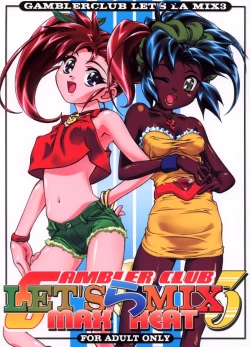 Page 1 of Let's Ra Mix 3 MAX HEAT