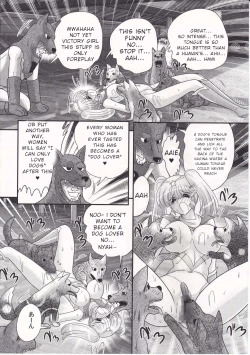 Page 8 of Amazing Victory Girl Chapter 5