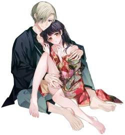 Page 2 of Tsuki e no Yomeiri 1-3