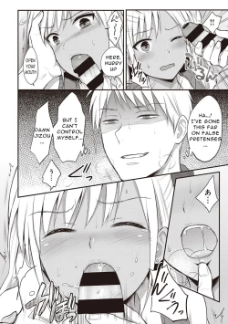 Page 15 of Zesshokukei Danshi, Seiyoku o Shiru Ch. 2