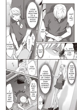 Page 5 of Zesshokukei Danshi, Seiyoku o Shiru Ch. 2