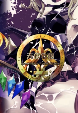 Page 22 of Taimanin Flan