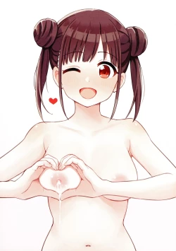 Page 25 of Bonyuu Goudou 2