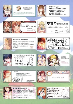 Page 60 of Bonyuu Goudou 2