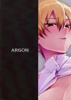 Page 2 of Burst Milk