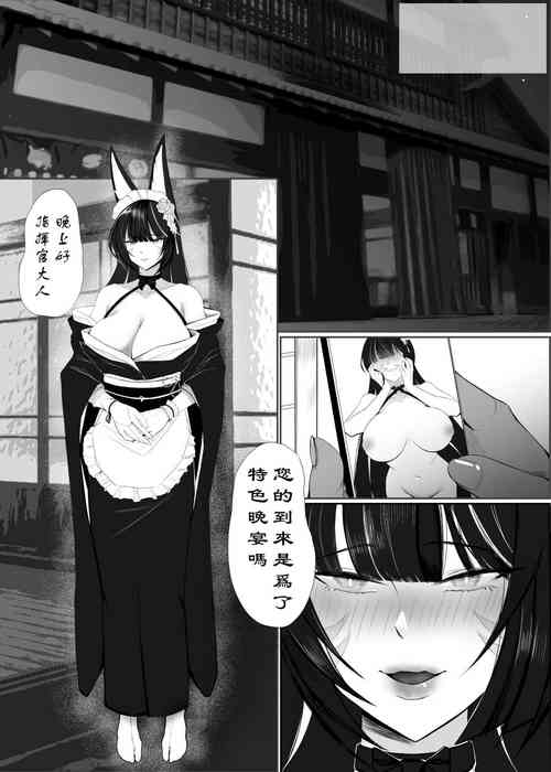 Download 练习
