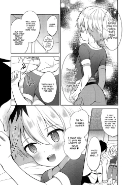 Page 4 of Ikenai Master to Chiisana Eiyuuou