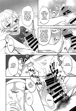 Page 7 of Ikenai Master to Chiisana Eiyuuou