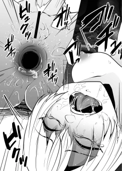 Page 36 of Mushi Mushi Mushi 2