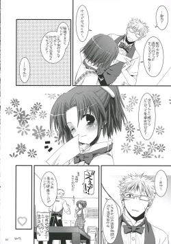 Page 29 of Seifuku Rakuen 14 - Costume Paradise 14