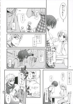 Page 7 of Seifuku Rakuen 14 - Costume Paradise 14