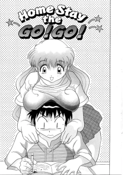 Page 20 of Heitengono