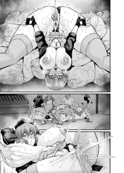 Page 11 of Kusanagi Motoko, Taimanin ni Naru