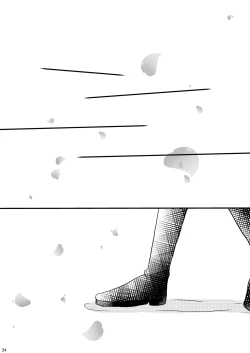 Page 23 of Happy theory