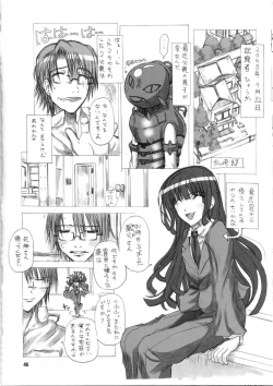 Page 45 of Shirai Kuroko Sensei no Spooky tarte