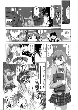 Page 4 of Shirai Kuroko Sensei no Spooky tarte