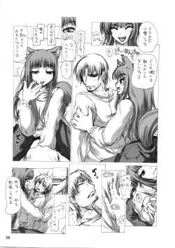 Page 57 of Shirai Kuroko Sensei no Spooky tarte